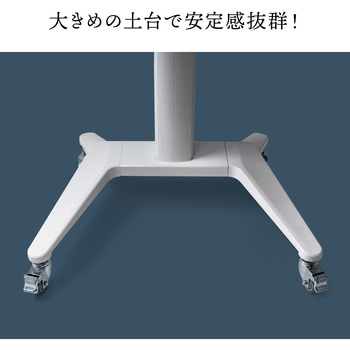 液晶ディスプレイスタンド サンワダイレクト