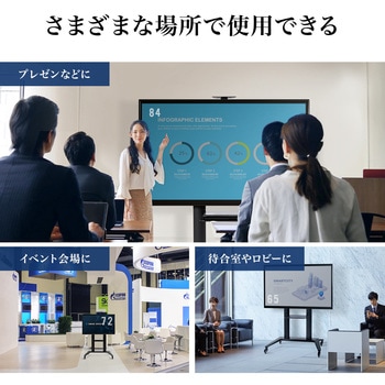 液晶ディスプレイスタンド サンワダイレクト