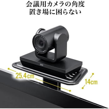 液晶ディスプレイスタンド サンワダイレクト