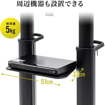 液晶ディスプレイスタンド サンワダイレクト