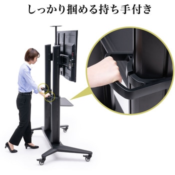 液晶ディスプレイスタンド サンワダイレクト