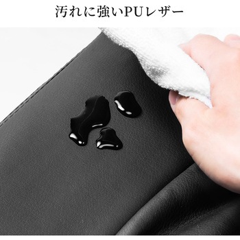 脚置き台 サンワダイレクト