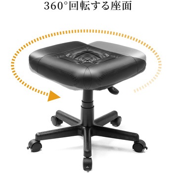 脚置き台 サンワダイレクト