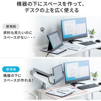 トレー サンワダイレクト