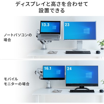 トレー サンワダイレクト