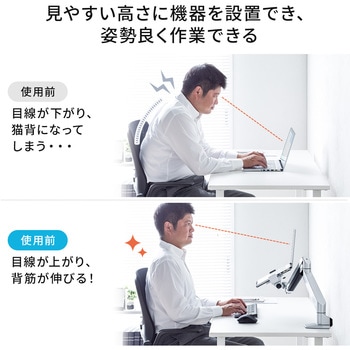 トレー サンワダイレクト