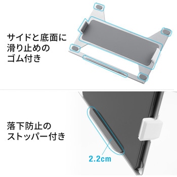 トレー サンワダイレクト