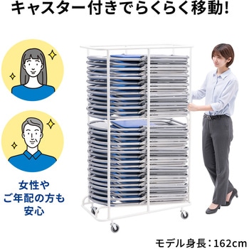 固定ハンドル式 サンワダイレクト