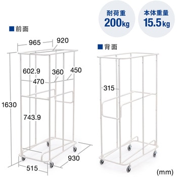 固定ハンドル式 サンワダイレクト
