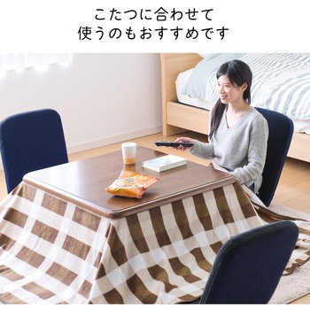 チェア サンワダイレクト