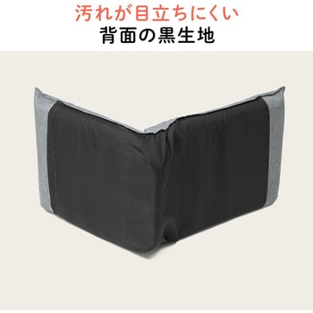 チェア サンワダイレクト