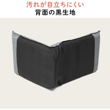 チェア サンワダイレクト