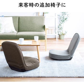 チェア サンワダイレクト