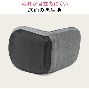 チェア サンワダイレクト
