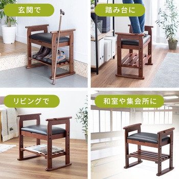 チェア サンワダイレクト
