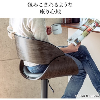 チェア サンワダイレクト