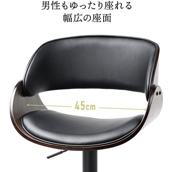 チェア サンワダイレクト