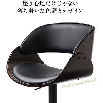 チェア サンワダイレクト