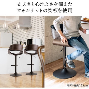 チェア サンワダイレクト