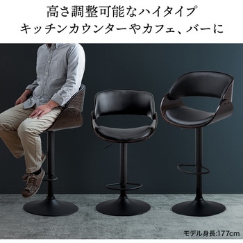 チェア サンワダイレクト