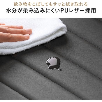 チェア サンワダイレクト