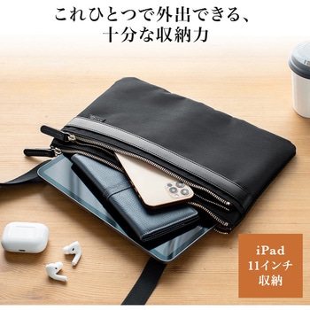 サコッシュバッグ サンワダイレクト