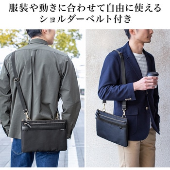 サコッシュバッグ サンワダイレクト