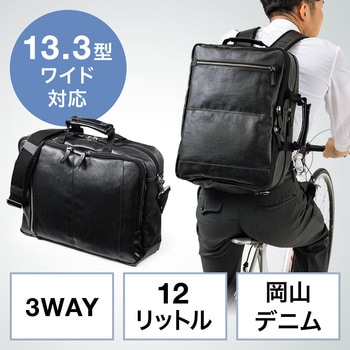 キャリングバッグ サンワダイレクト