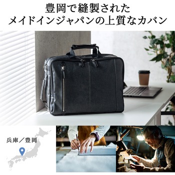 キャリングバッグ サンワダイレクト