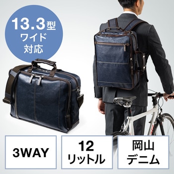 キャリングバッグ サンワダイレクト