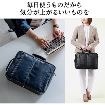 キャリングバッグ サンワダイレクト