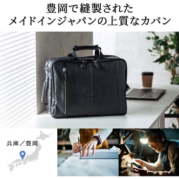 キャリングバッグ サンワダイレクト