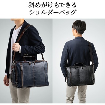 キャリングバッグ サンワダイレクト
