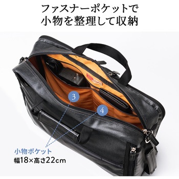 キャリングバッグ サンワダイレクト