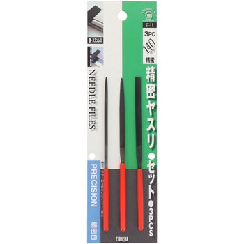 精密用ヤスリ ブリスターパック入り ツボサン