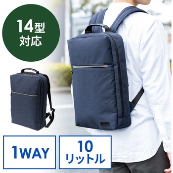 キャリングバック サンワダイレクト