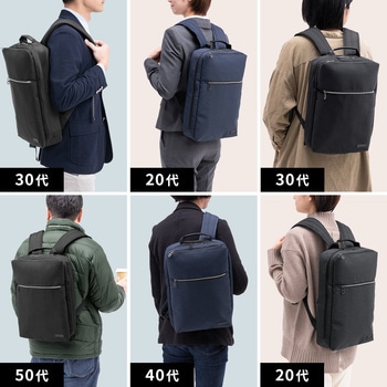 キャリングバック サンワダイレクト