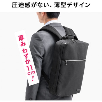 キャリングバック サンワダイレクト