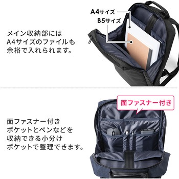 キャリングバック サンワダイレクト