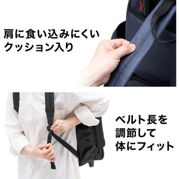 キャリーケース サンワダイレクト
