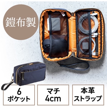 ポータブルETC NOBUDEN 本革ポーチ セット販売 ポータブルETC NOBUDEN 本革ポーチ セット販売（ガジェット