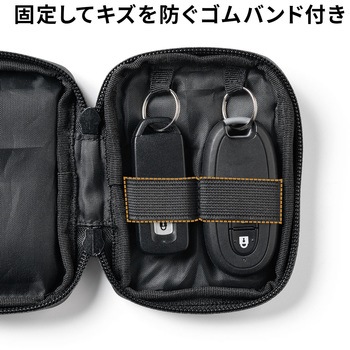 スマートキーケース サンワダイレクト