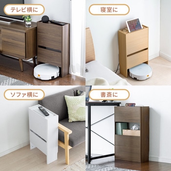 ケーブル&タップ収納ボックス サンワダイレクト
