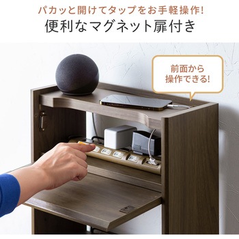 ケーブル&タップ収納ボックス サンワダイレクト