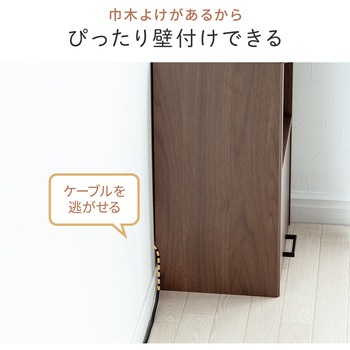 ケーブル&タップ収納ボックス サンワダイレクト