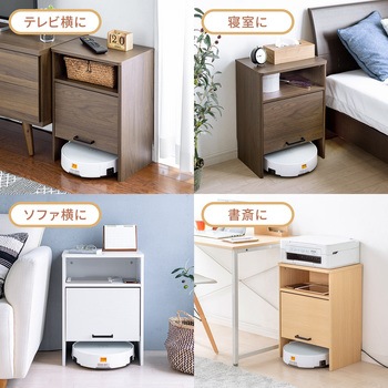 ケーブル&タップ収納ボックス サンワダイレクト