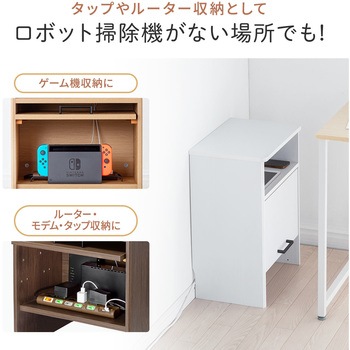 ケーブル&タップ収納ボックス サンワダイレクト