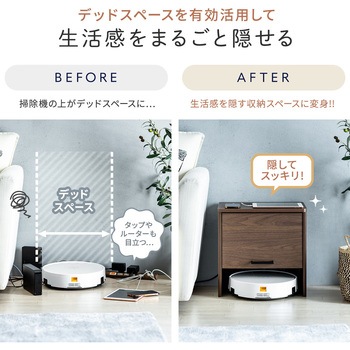 ケーブル&タップ収納ボックス サンワダイレクト