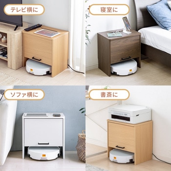ケーブル&タップ収納ボックス サンワダイレクト