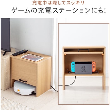 ケーブル&タップ収納ボックス サンワダイレクト